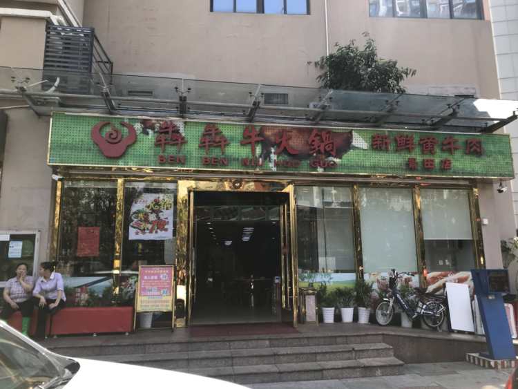 犇犇?；疱? /></a>
									</div>
                                    
                                    <div   id=
