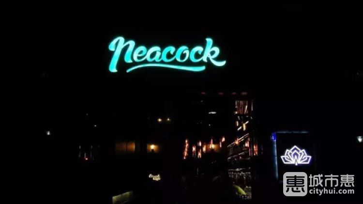 Peacock酒吧