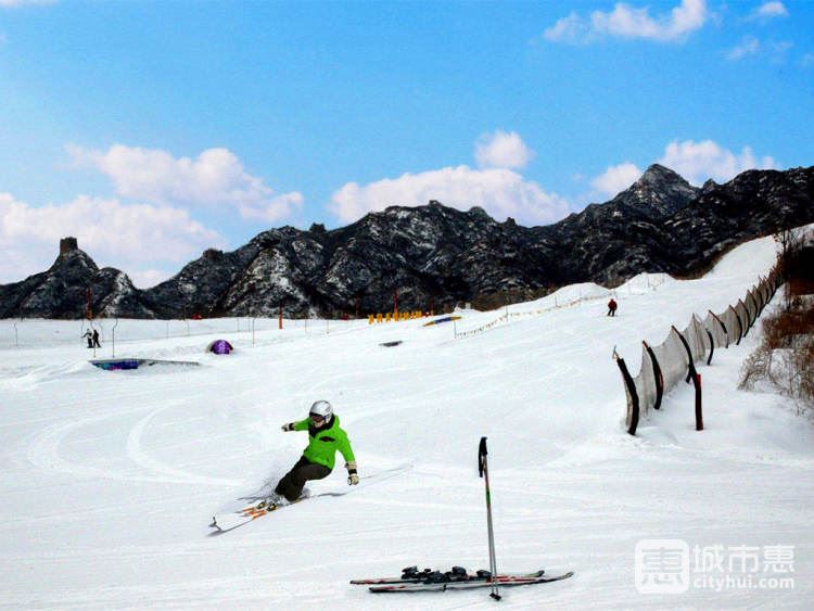 北京懷北國際滑雪場