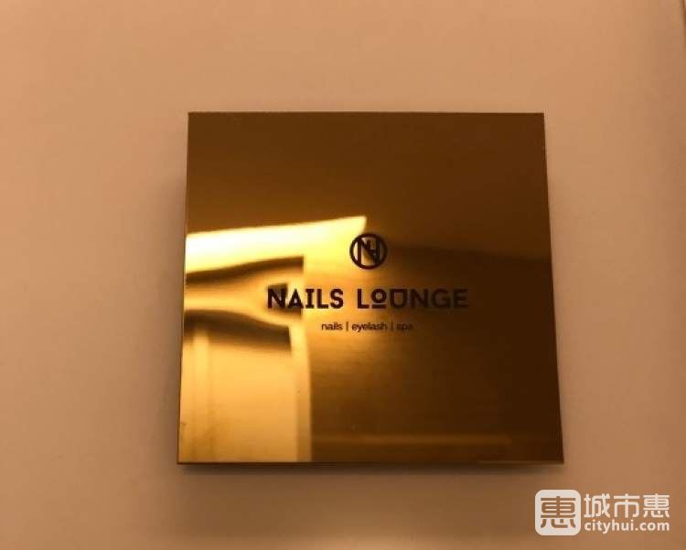 NailsLounge&SPA奈瀾美甲會所