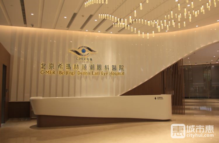 北京?，斄猪槼毖劭? /></a>
									</div>
									
                                    <div   id=