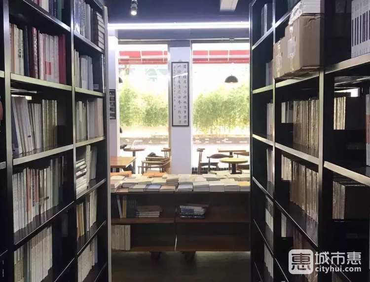 鹿鳴書店