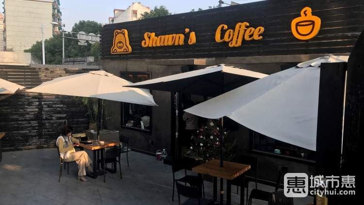 尚恩咖啡Shawn’s Coffee(龍江店)