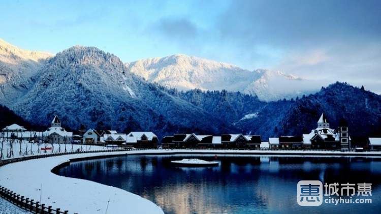 西嶺雪山