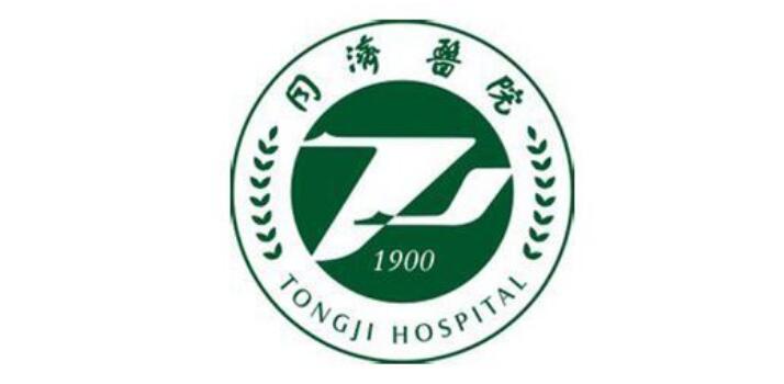 武漢同濟(jì)醫(yī)院口腔科
