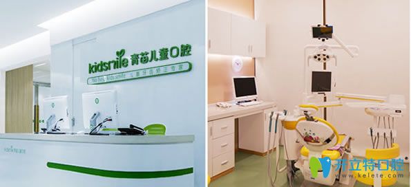 成都青苗口腔是一家專注兒童口腔的機構(gòu)
