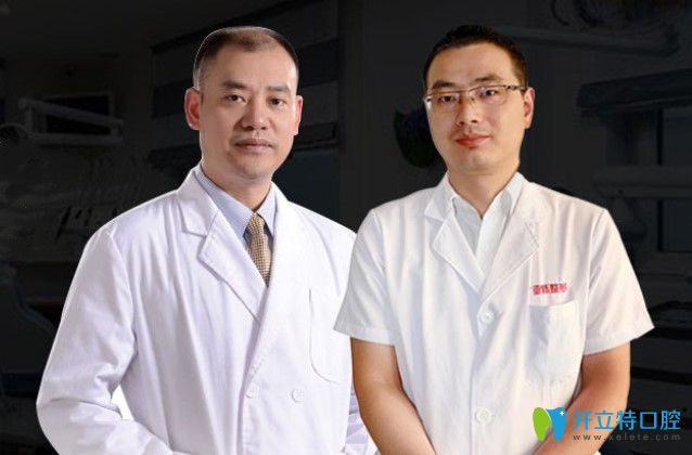 以徐命松、彭劍為代表的亞韓口腔醫(yī)生團(tuán)隊(duì)