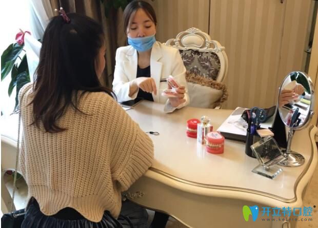 西安美立方口腔診療特色