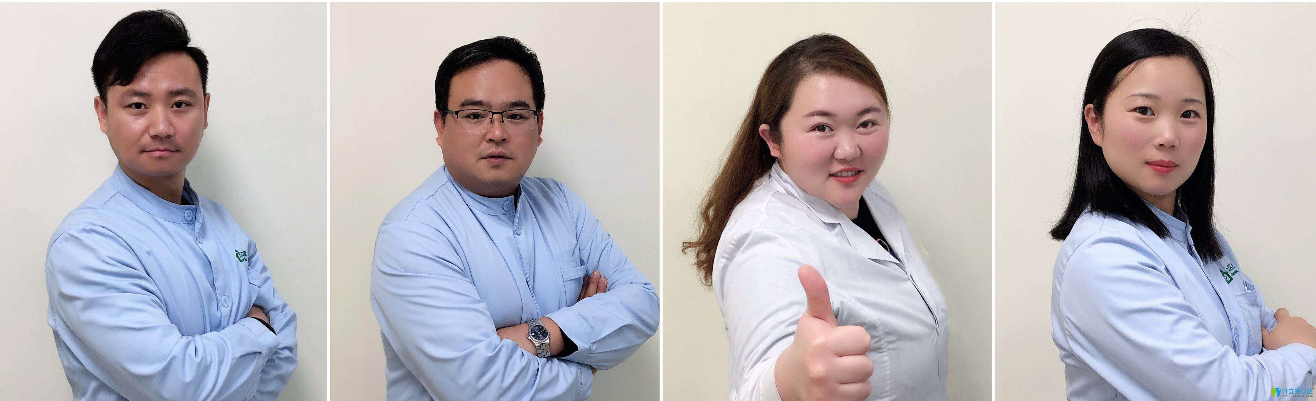 濟南品潔口腔以王云寶為首的經(jīng)驗豐富的團隊