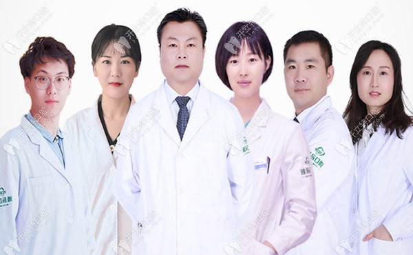 雅辰口腔的正畸醫(yī)生團隊
