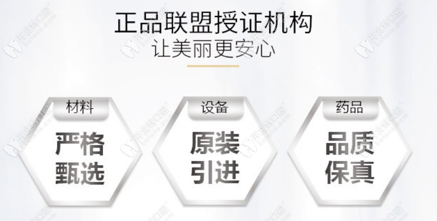 南昌佳美嚴(yán)把質(zhì)量關(guān)