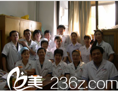 北京安貞醫(yī)院激光整形科醫(yī)生團