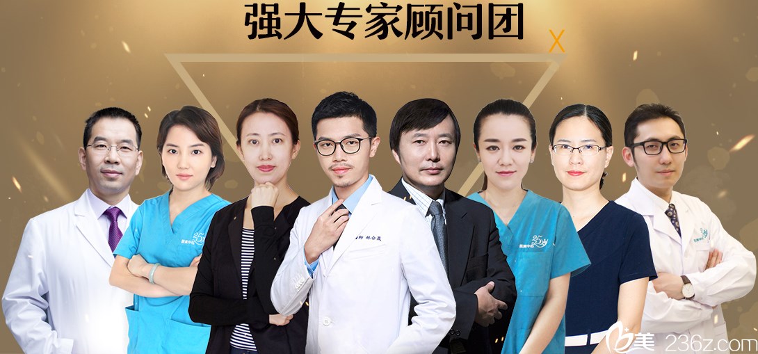 北京佳妍醫(yī)療美容醫(yī)院醫(yī)生團隊