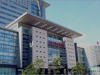 蘇州大學(xué)附屬第二醫(yī)院整形美容外科