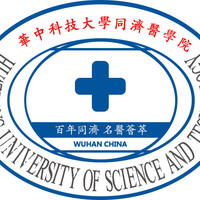 武漢華中科技大學(xué)同濟醫(yī)學(xué)院附屬同濟醫(yī)院整形外科