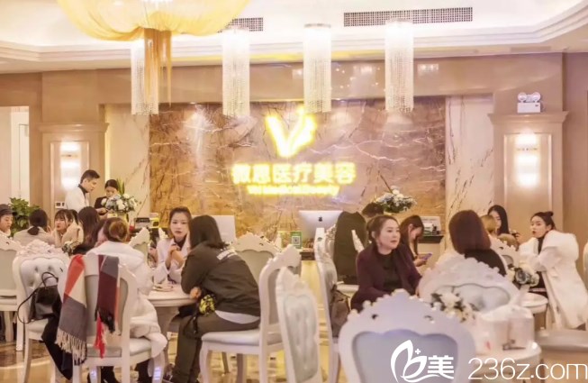 長沙微恩整形美容醫(yī)院