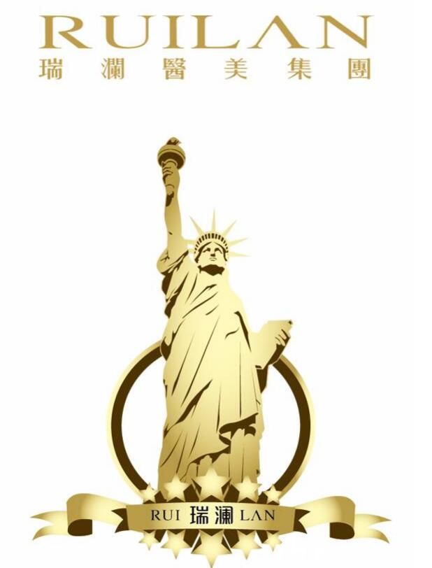 長(zhǎng)沙市瑞瀾醫(yī)療美容醫(yī)院源自美國(guó)
