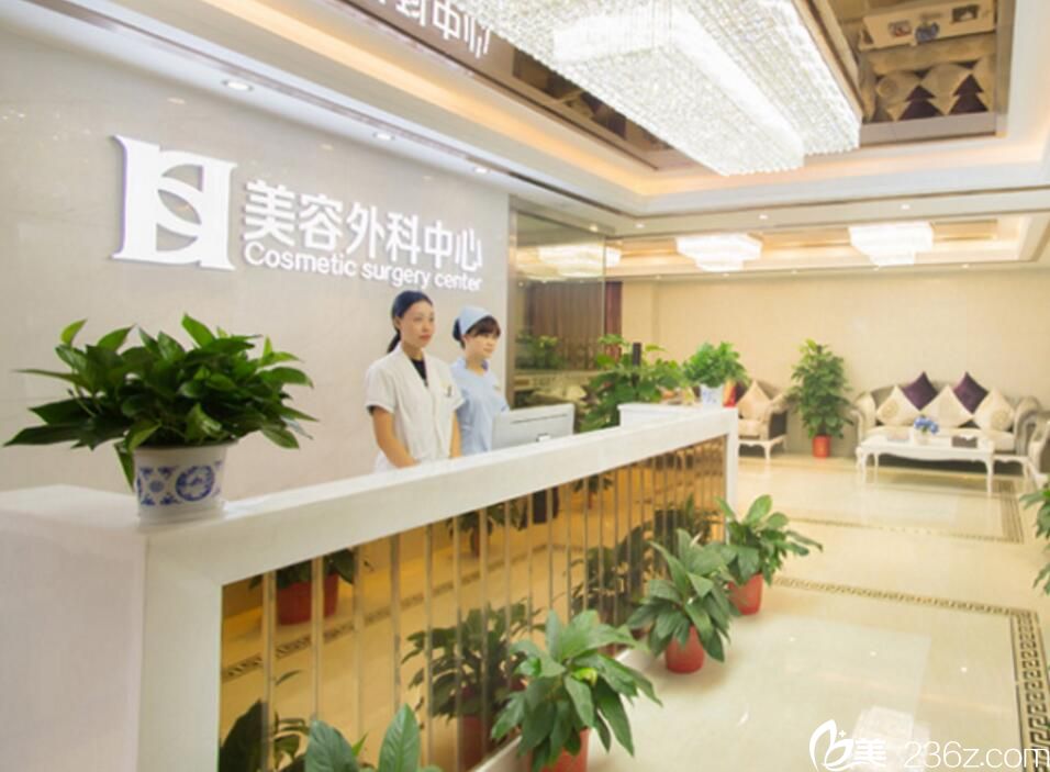 長(zhǎng)沙三和醫(yī)療美容醫(yī)院
