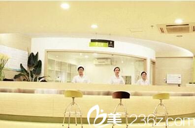 上海市東方醫(yī)院整形美容中心前臺