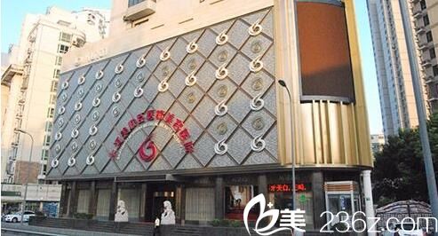 上海儷人整形美容醫(yī)院大門(mén)