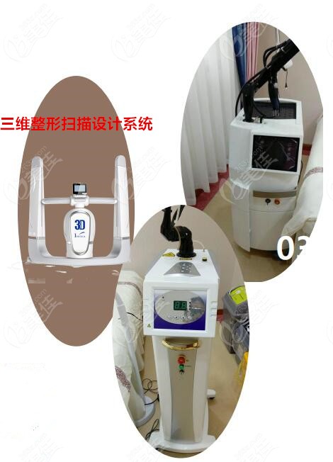成都達(dá)芬奇引進(jìn)的先進(jìn)設(shè)備及激光儀器
