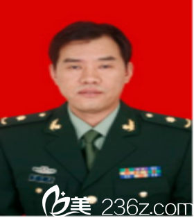 西南醫(yī)院整形美容外科毋巨龍醫(yī)生