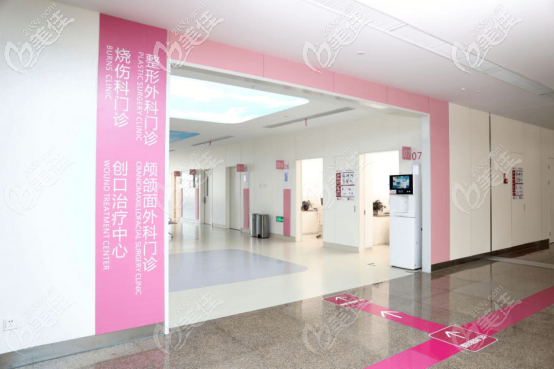  西安國 際醫(yī)學(xué)中心醫(yī)院頜面科
