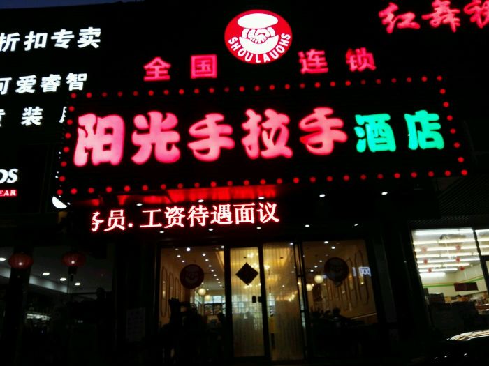 青島初見(jiàn)KTV會(huì)所-市北區(qū)
