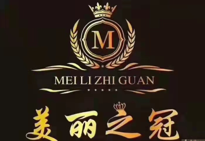 鄭州美麗之冠KTV會(huì)所-金水區(qū)