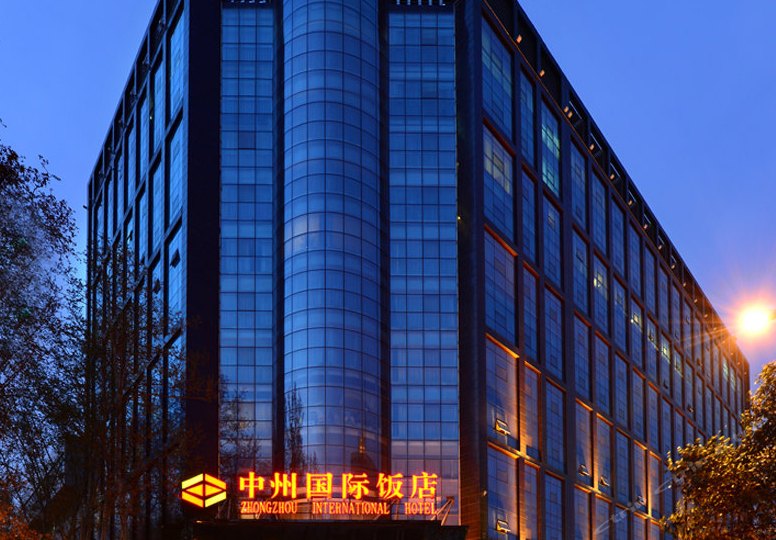 鄭州永和皇家夜總會