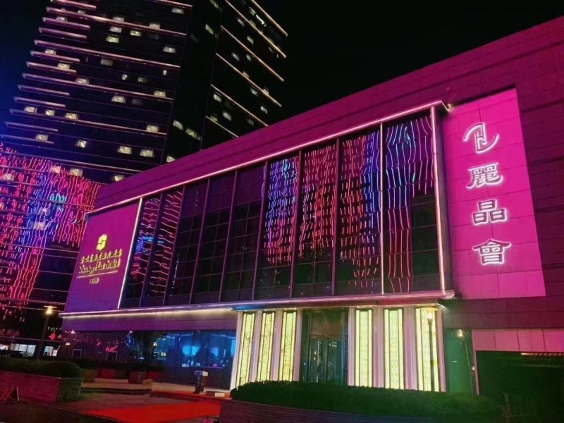 合肥麗晶會KTV會所-廬陽店