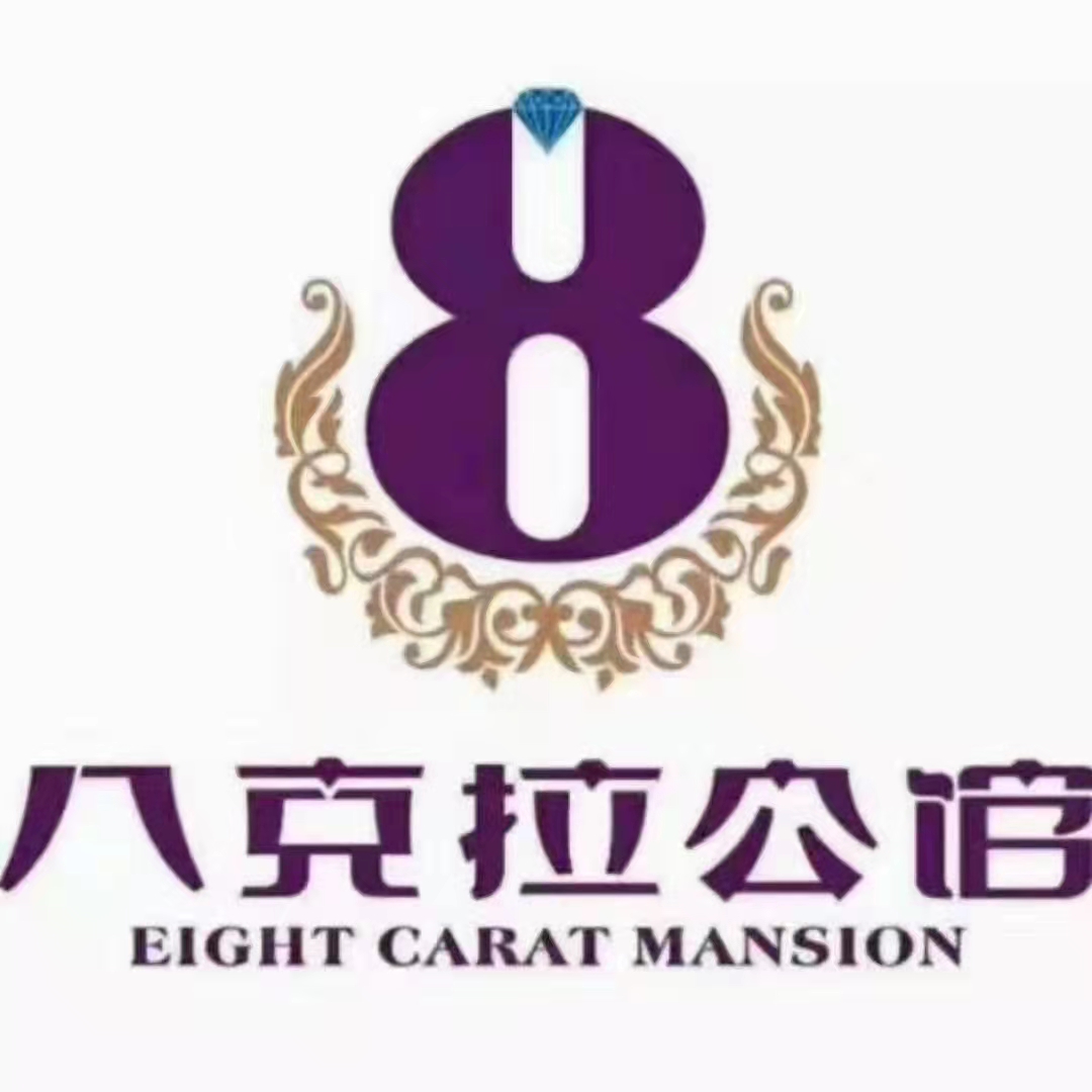佛山八克拉公館KTV夜總會-南海店