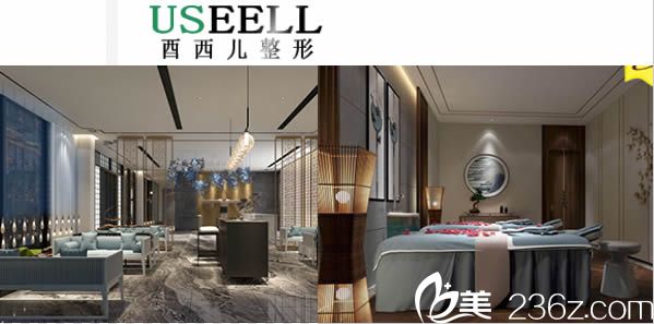 廈門酉西兒整形外科門診部是一家正規(guī)的連鎖品牌