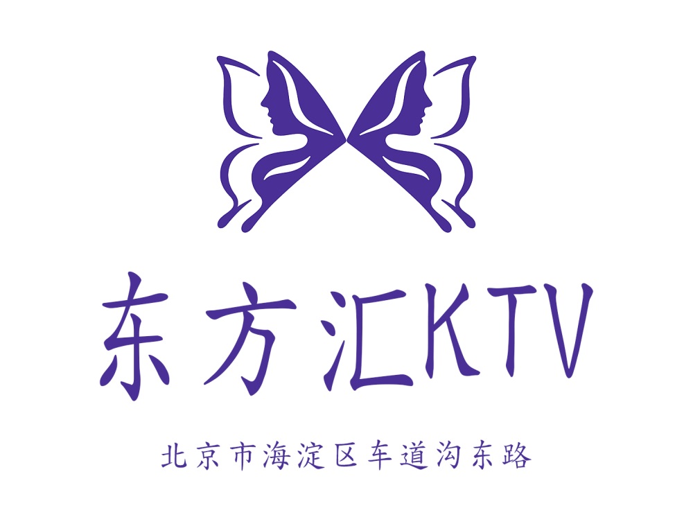 北京東方匯KTV