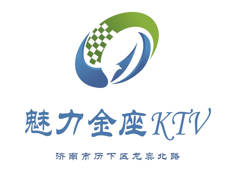 濟南魅力金座KTV