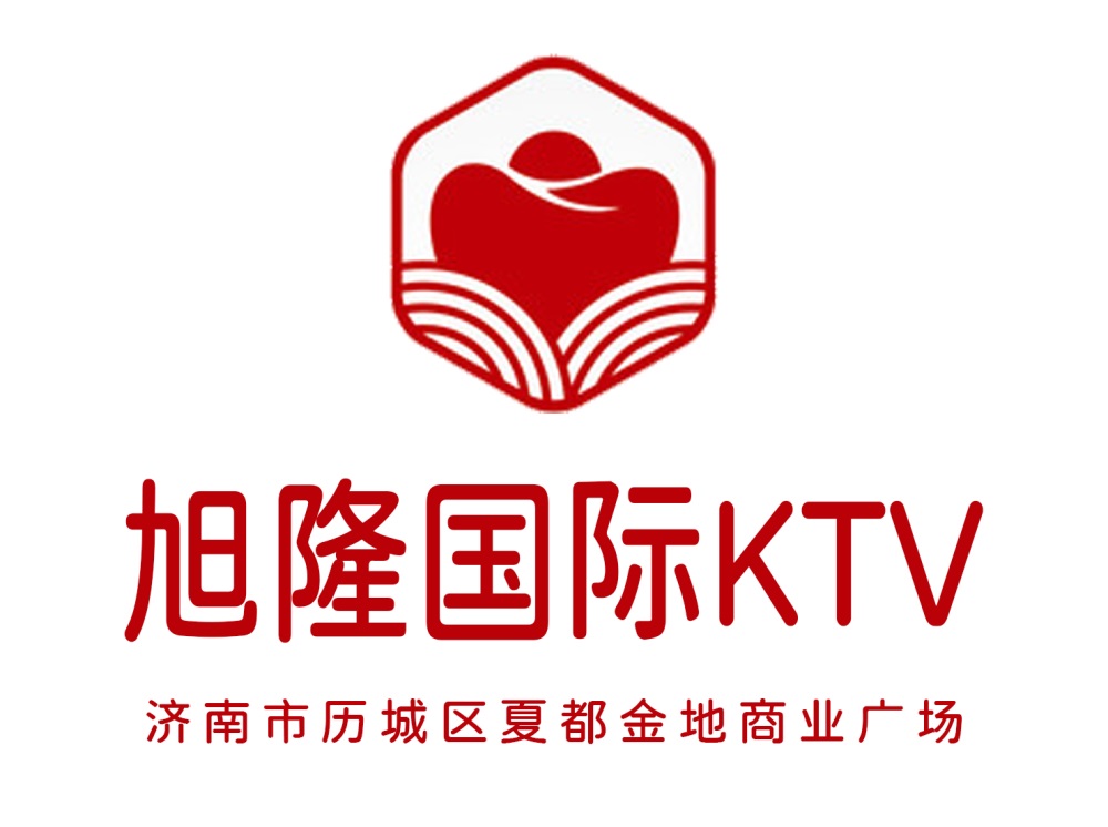 濟南旭隆KTV