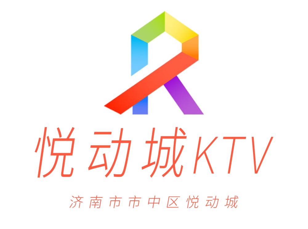 濟南悅動城KTV