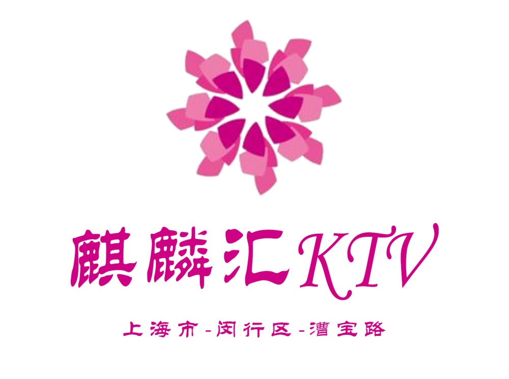 上海麒麟?yún)RKTV