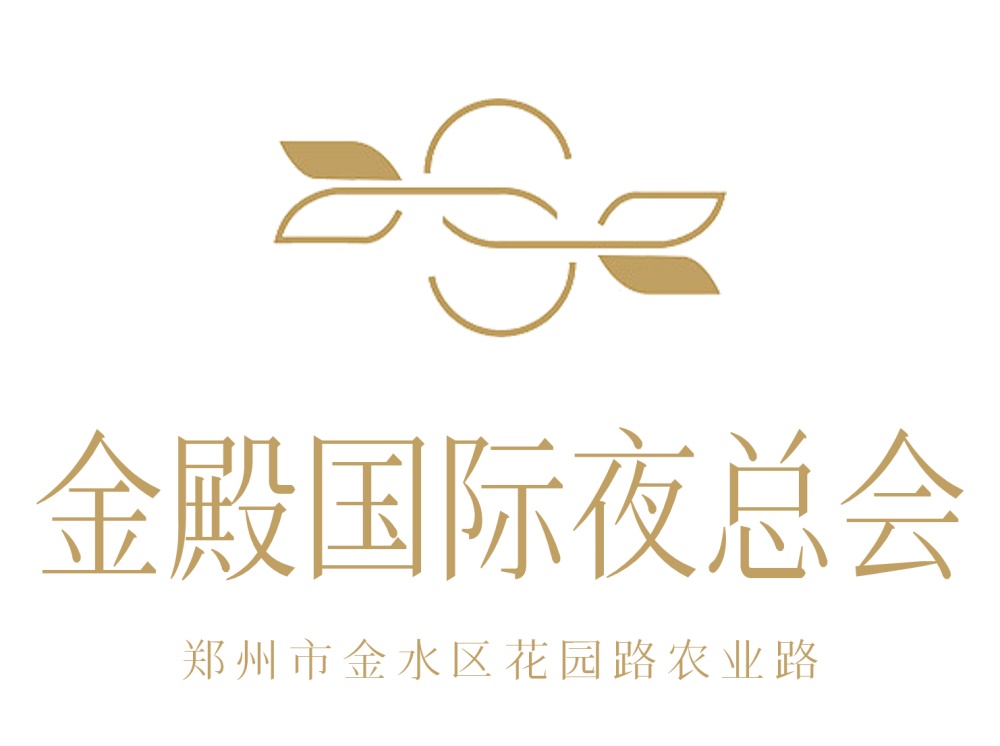 鄭州金殿夜總會