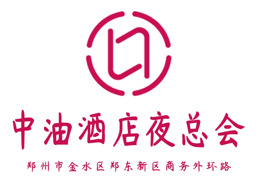 鄭州中油酒店夜總會