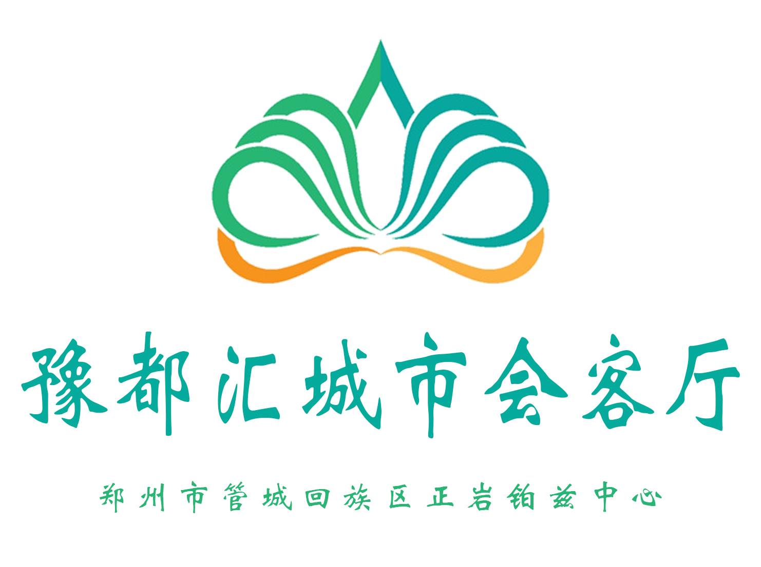 鄭州豫都匯城市會客廳
