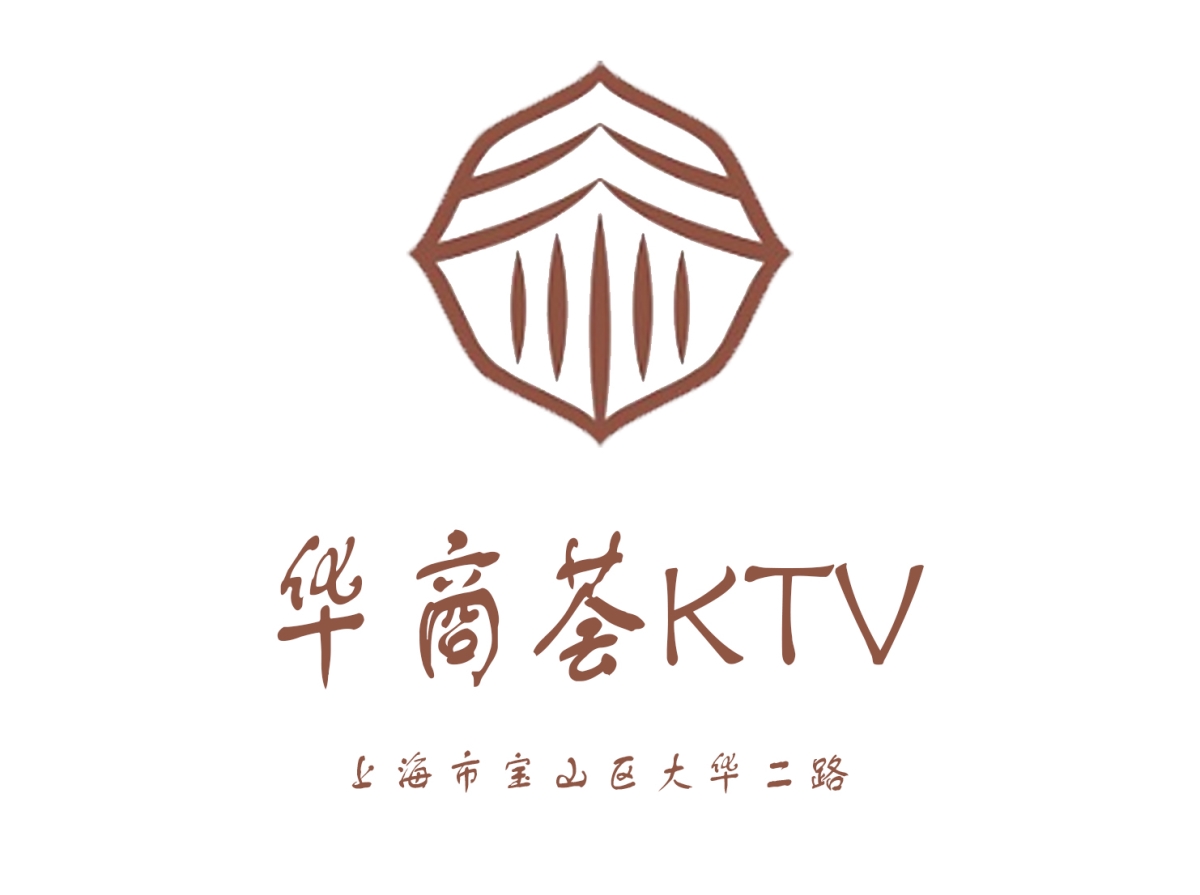 上海華商薈KTV