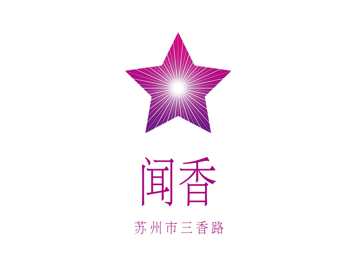 蘇州聞香KTV