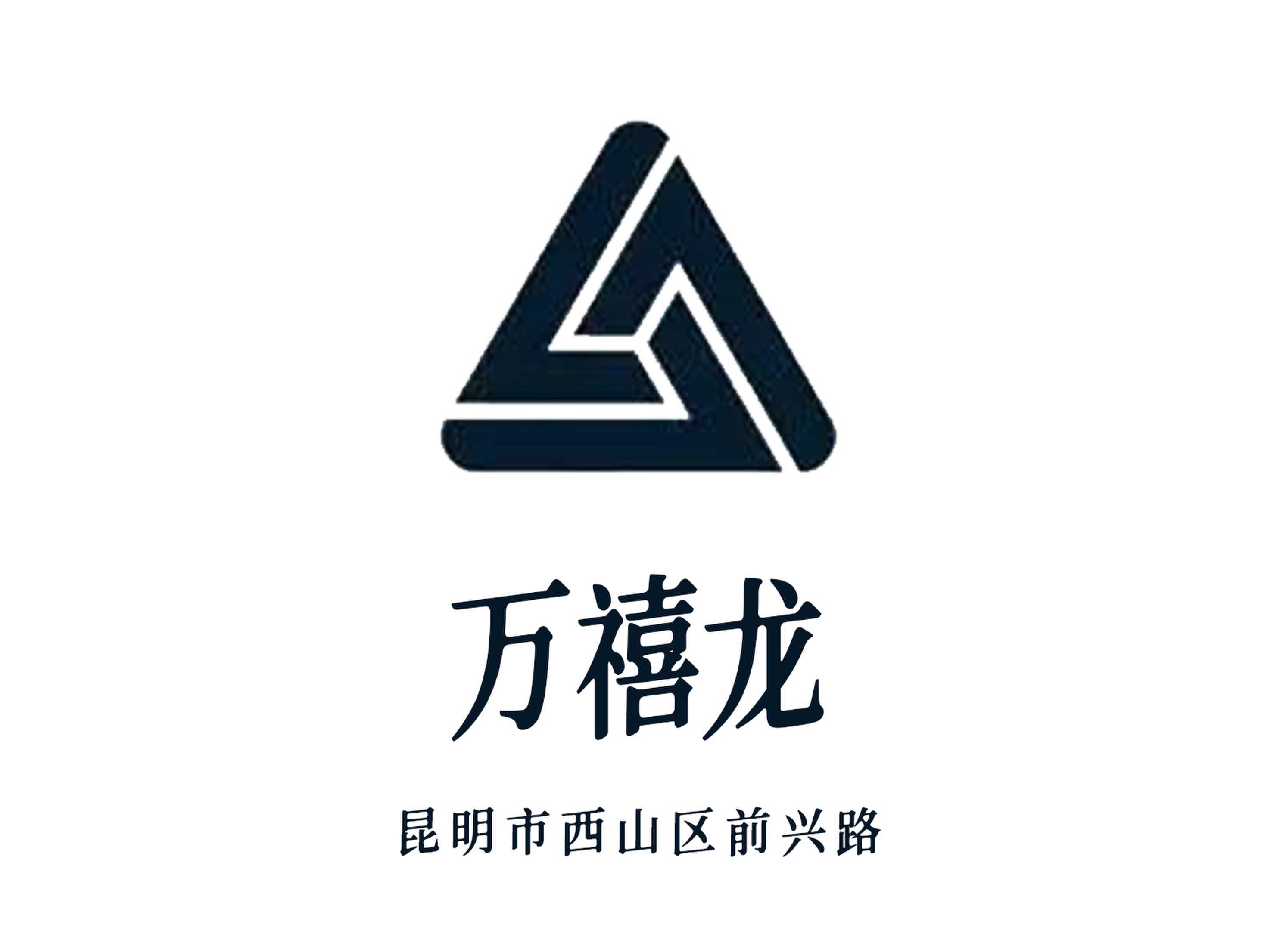 昆明萬禧龍KTV