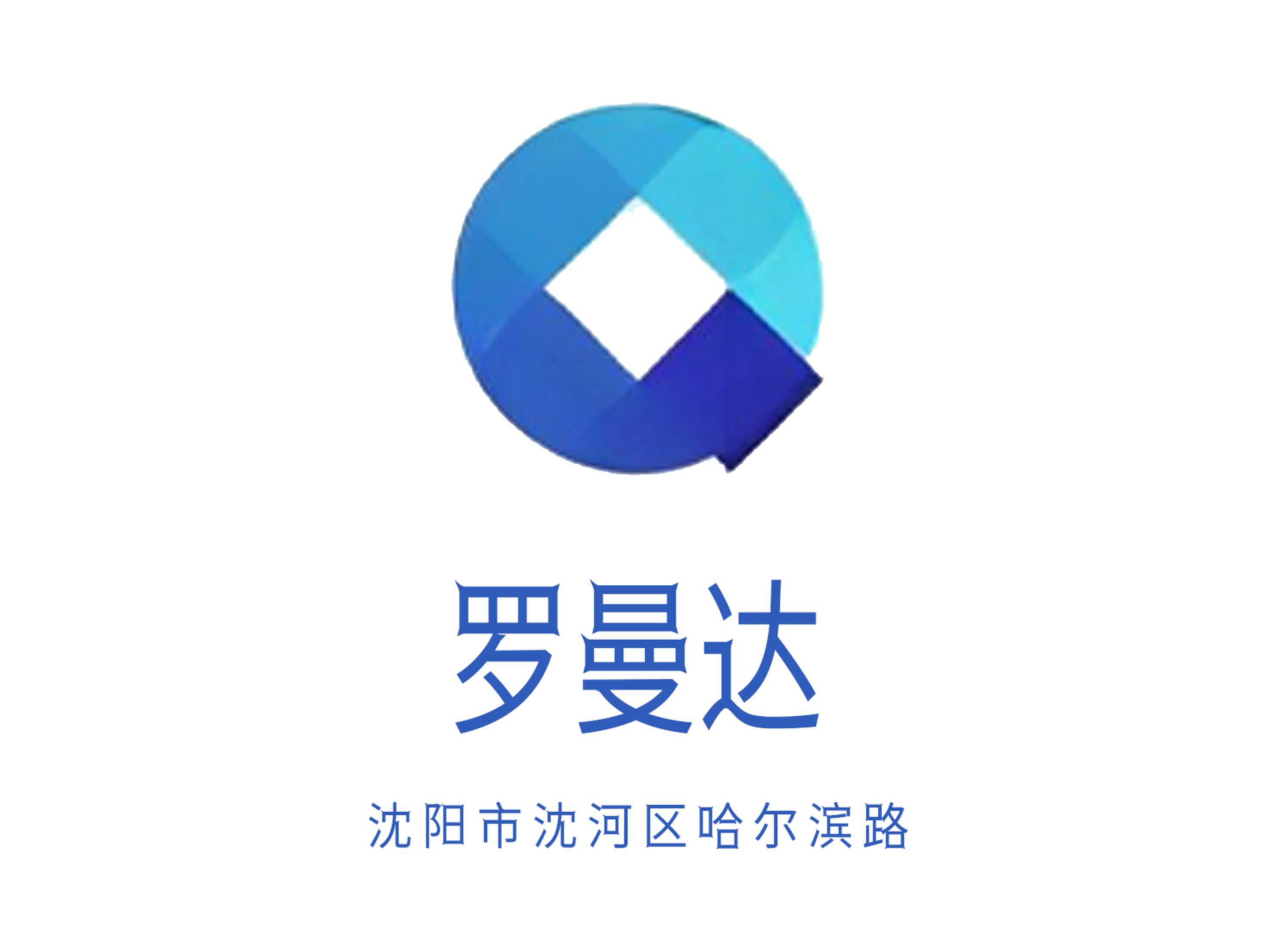 沈陽(yáng)羅曼達(dá)KTV