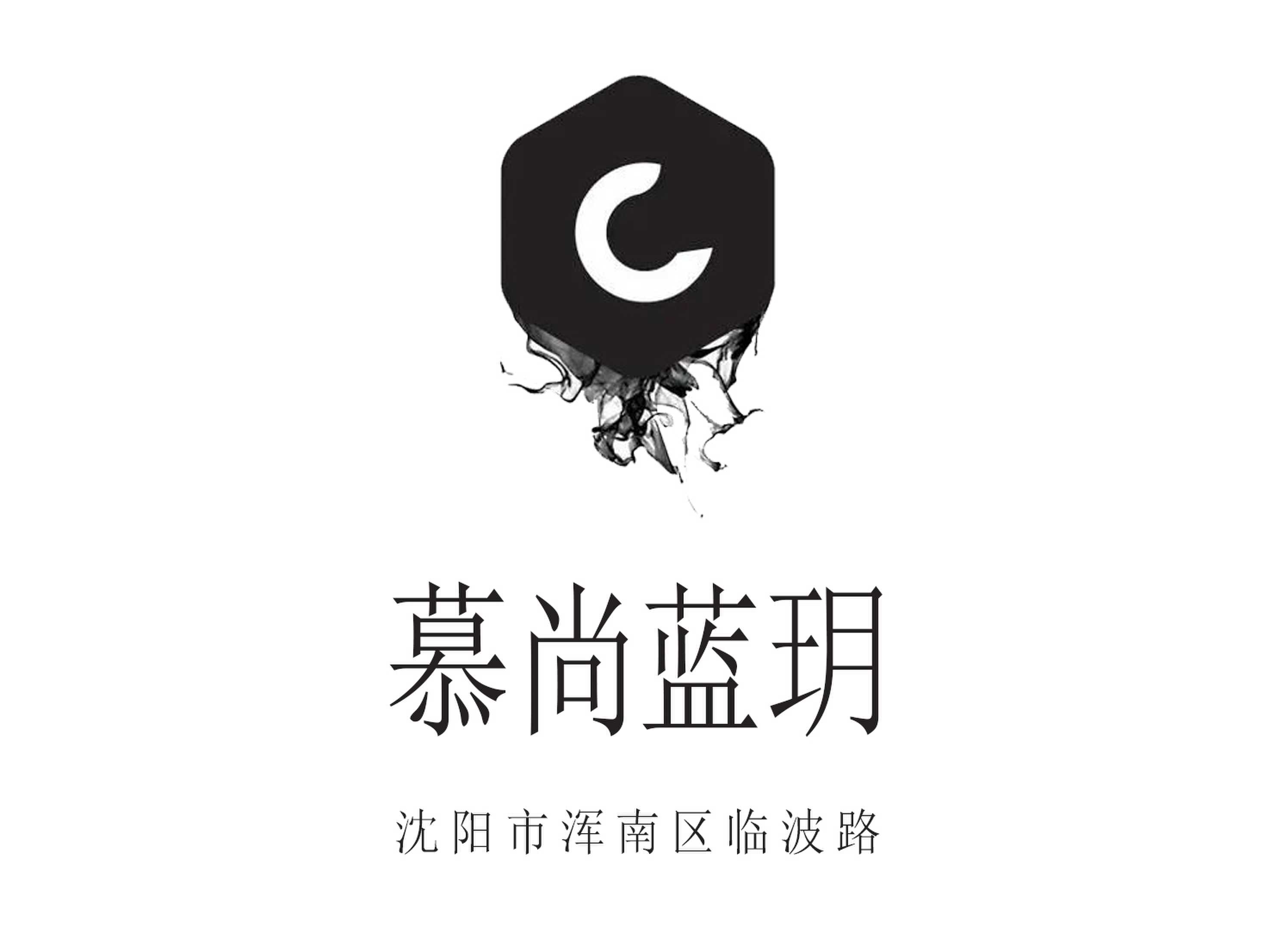 沈陽(yáng)慕尚藍(lán)玥KTV