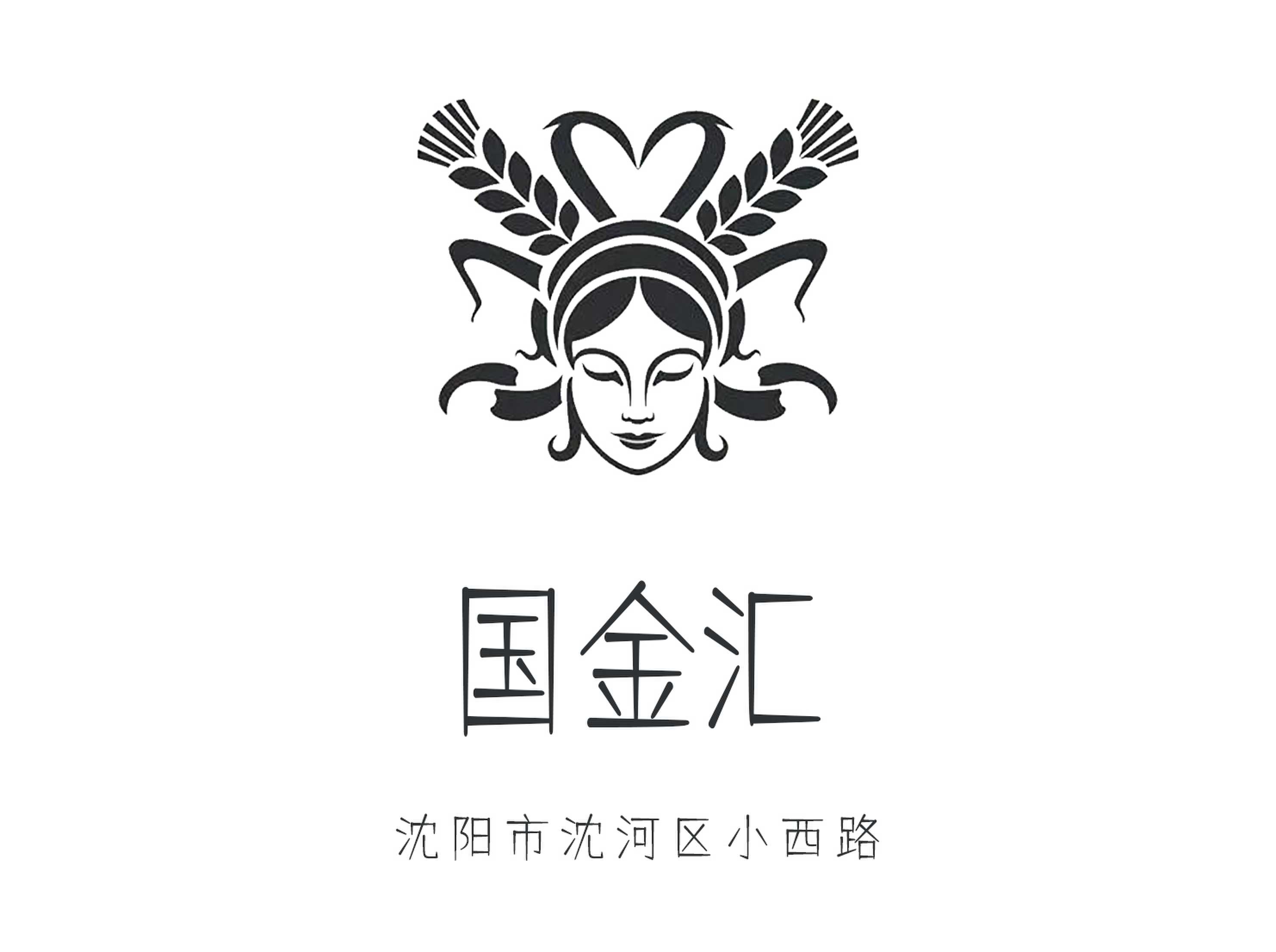 沈陽(yáng)國(guó)金匯KTV