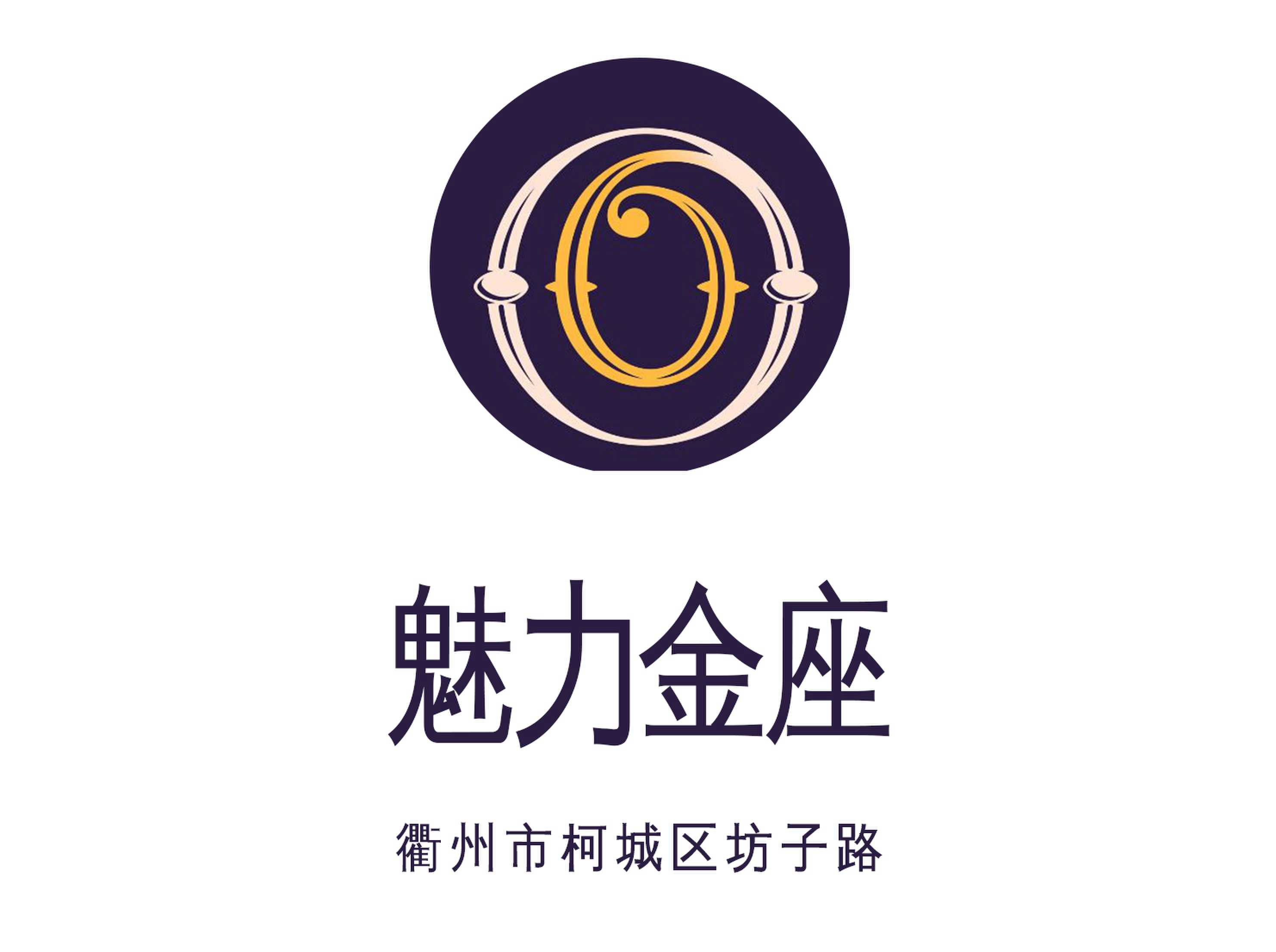 衢州魅力金座夜總會