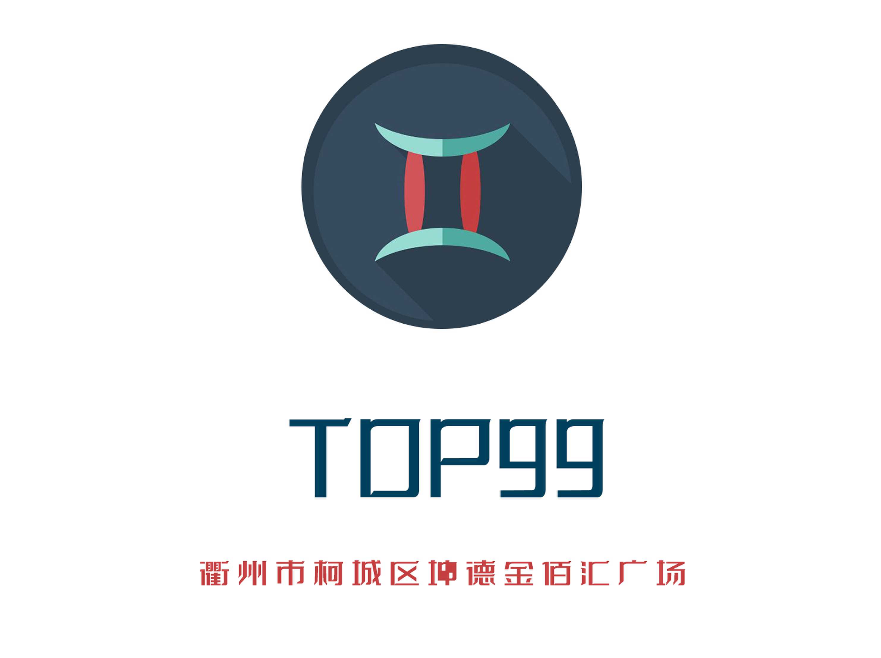 衢州TOP99夜總會