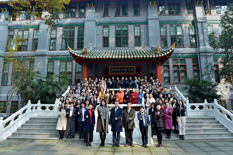 四川大學華西醫(yī)院眼科